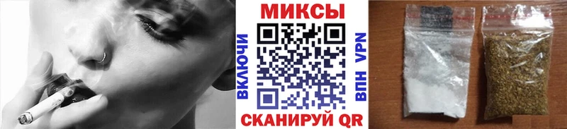 БУТИРАТ BDO  Вольск 