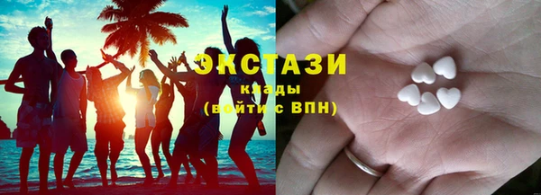 прущие грибы Переславль-Залесский