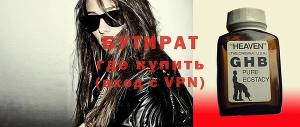 дурь Пестово