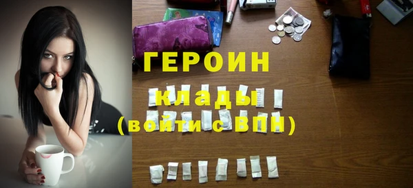 дурь Пестово