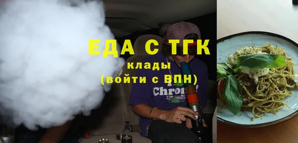 дурь Пестово