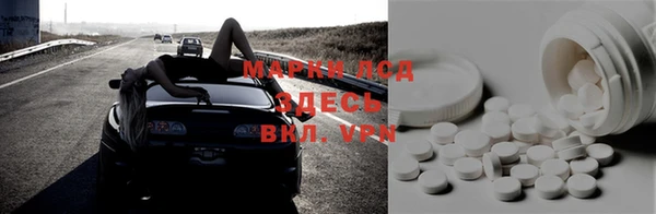 jwh Александровское