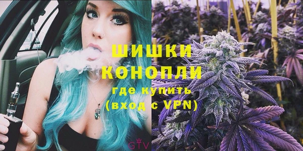 метамфетамин Пересвет