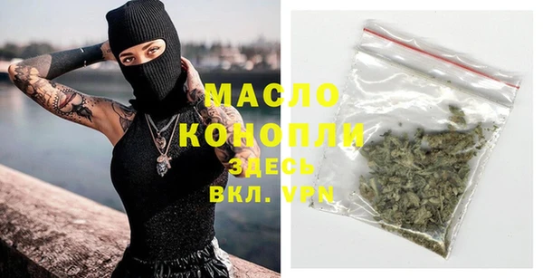 прущие грибы Переславль-Залесский