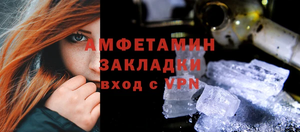 дурь Пестово