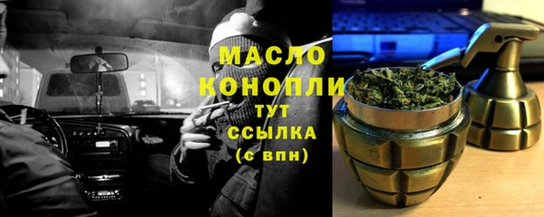 прущие грибы Переславль-Залесский
