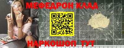 дурь Волжский