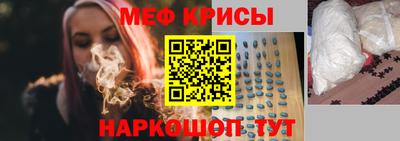 дживик Апшеронск