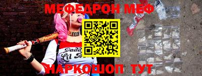 a pvp Апрелевка