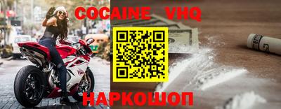 дурь Волжский