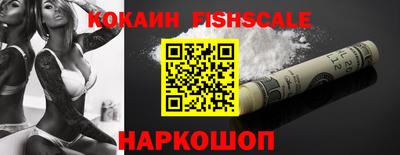 a pvp Апрелевка