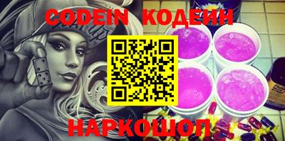MDMA Premium VHQ Волгодонск