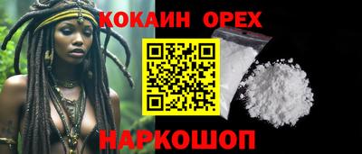 дурь Волжский