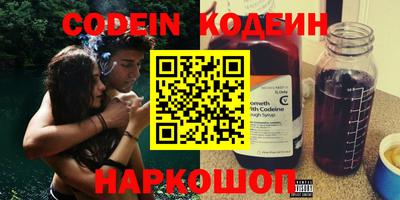 дурь Волжский