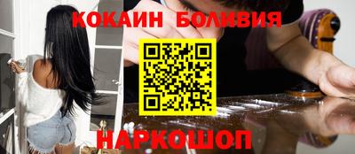 дурь Волжский