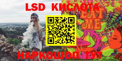MDMA Premium VHQ Волгодонск