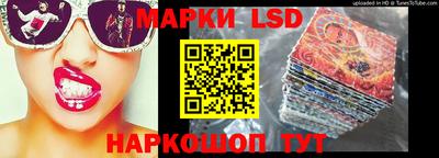 дживик Апшеронск