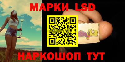 кокаин колумбия Волжск
