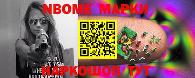 MDMA Premium VHQ Волгодонск