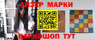 дурь Волжский