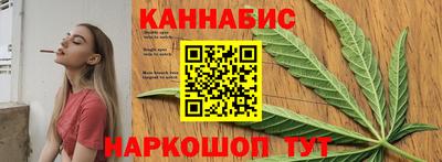 дурь Волжский