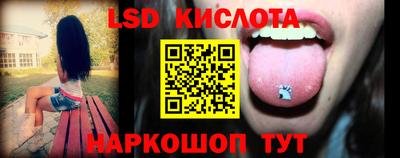дурь Волжский