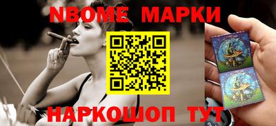 кокаин колумбия Волжск