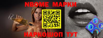 дурь Волжский