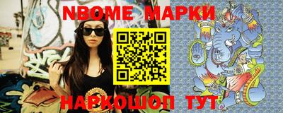 a pvp Апрелевка