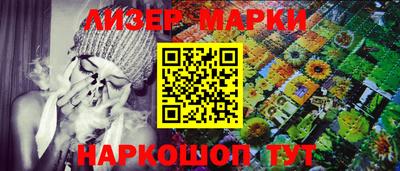 кокаин колумбия Волжск