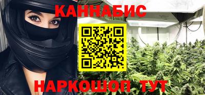 дживик Апшеронск