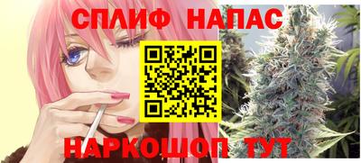 дурь Волжский