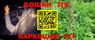 дурь Волжский