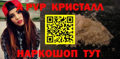 не бодяженный Бийск