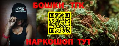 дживик Апшеронск