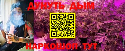MDMA Premium VHQ Волгодонск