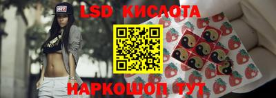 MDMA Premium VHQ Волгодонск