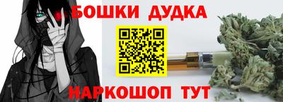 кокаин колумбия Волжск