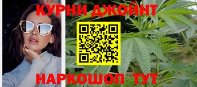 MDMA Premium VHQ Волгодонск