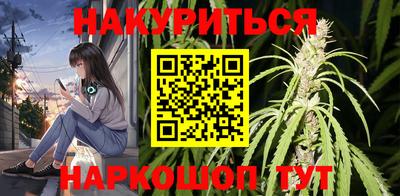 амфетамин Абакан