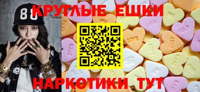 дживик Апшеронск