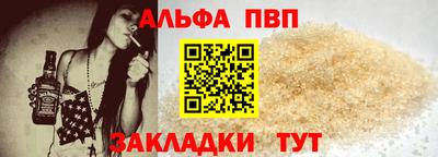 кокаин колумбия Волжск