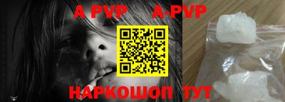 кокаин колумбия Волжск