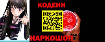 MDMA Premium VHQ Волгодонск