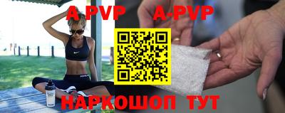 MDMA Premium VHQ Волгодонск