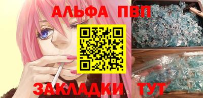 кокаин колумбия Волжск
