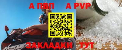 кокаин колумбия Волжск