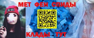 дживик Апшеронск