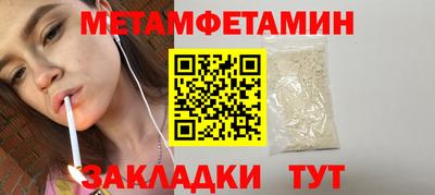 дурь Волжский