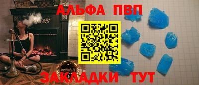 MDMA Premium VHQ Волгодонск